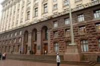 Бондаренко решил отказаться от должности главы КГГА, чтобы «не быть обузой для Кличко»